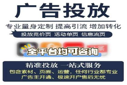 百度竞价多少钱？看这些行业如何实现高转化率