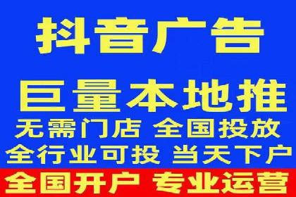 SEM托管策略在移动端的成功实践